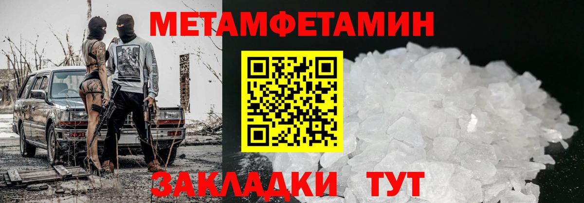 Amphetamine 98% Серпухов