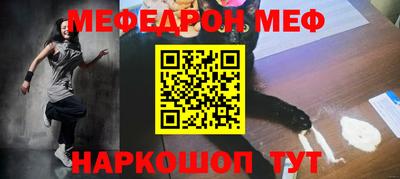 марки lsd Партизанск