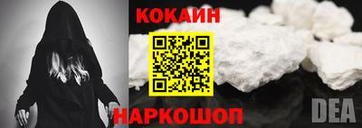 альфа пвп Пенза