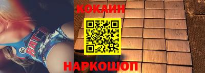 альфа пвп Пенза