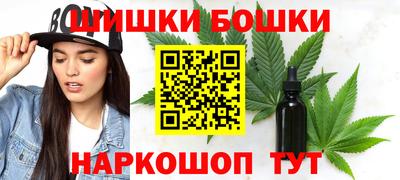 альфа пвп Пенза