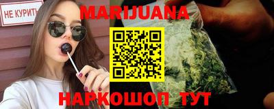 альфа пвп Пенза