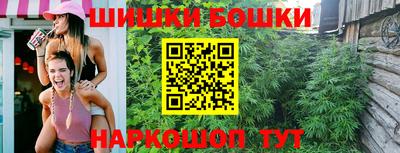 марки lsd Партизанск