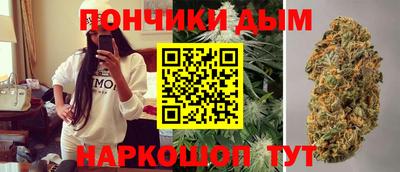 марки lsd Партизанск