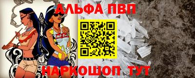 марки lsd Партизанск