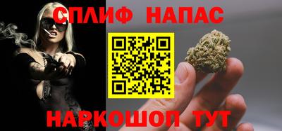 марки lsd Партизанск