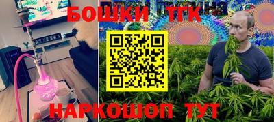 альфа пвп Пенза