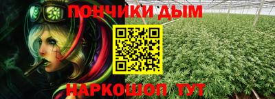альфа пвп Пенза