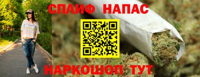 марки lsd Партизанск