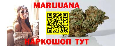 марки lsd Партизанск