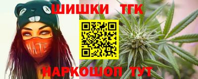 2c-b Первоуральск