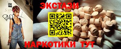 2c-b Первоуральск