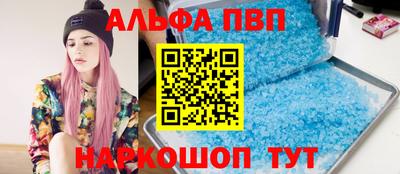 2c-b Первоуральск