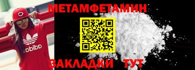 2c-b Первоуральск