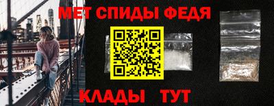 2c-b Первоуральск