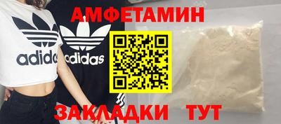 2c-b Первоуральск