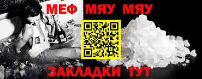 2c-b Первоуральск