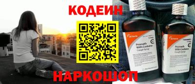 2c-b Первоуральск